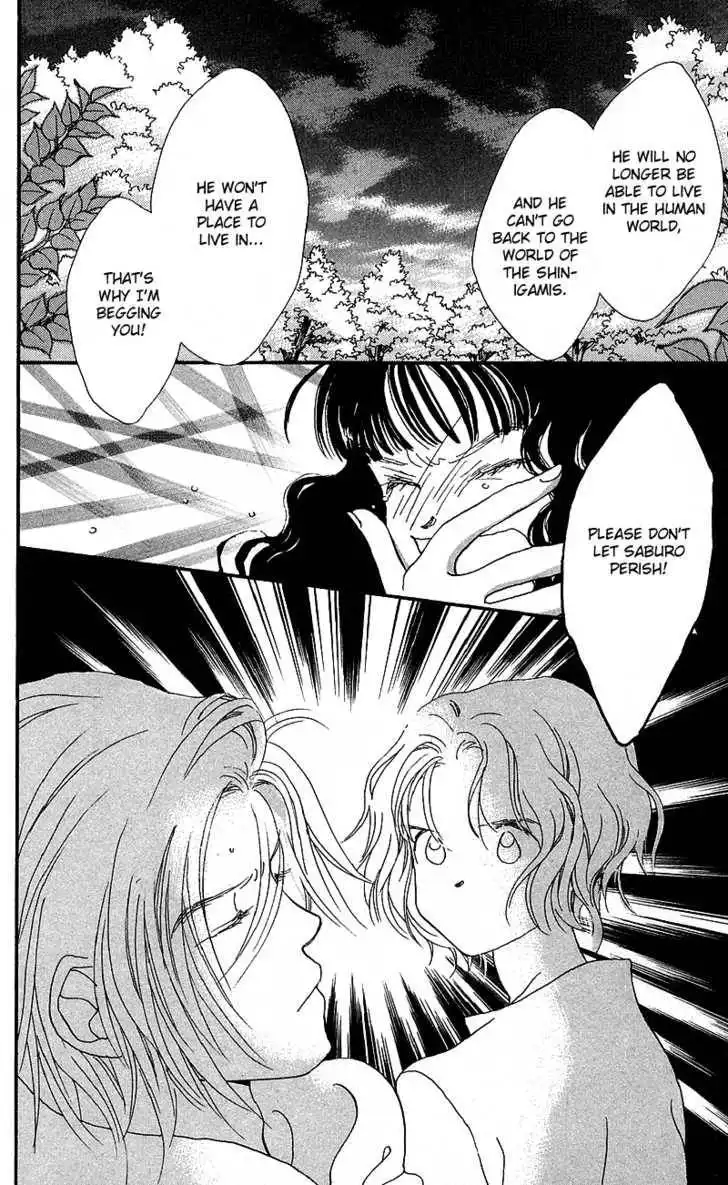 Mahou wo Shinjirukai? Chapter 5 40
